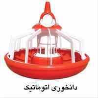 دانخوری بشقابی سالن 12*80 متری (3 خط)
