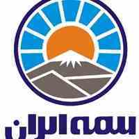 بیمه جدید مان بازنشستگی با مزایای بیشتر