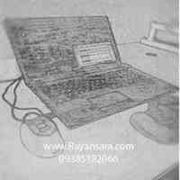 نرم افزار حضور و غیاب 