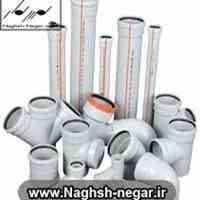اتصالات p.p