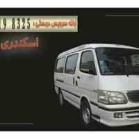 ون دربستی