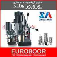 دریل  مگنت EUROBOOR - نماینده انحصاری یوروبور هلند