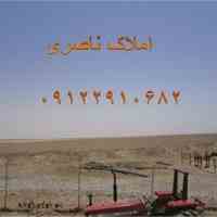 فروش زمین از یک هکتار تا هزار هکتار در ورامین