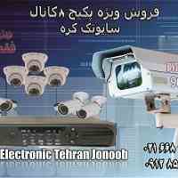فروش ویژه پکیج های 16و8کانال دوربین مداربسته