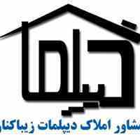 زمین با قیمتی ارزان