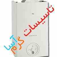 نصب اجرا و تعمیرات موتورخانه در اصفهان و حومه