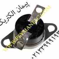 ترموسوییچ،سنسورPT100-ترموسوئیچ پیچی-ترانس دیوسر دما-ترانس دیوسر حرارت-سنسور 150درجه سانتیگراد-المنت حرارتی