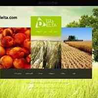 خدمات کشاورزی دلتا www.agri-delta.com  گروه مهندسی کشاورزی دلتا 