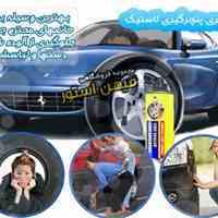 اسپری پنچرگیری لاستیک