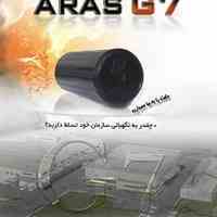 فروش سیستم کنترل گشت و نگهبانی آراز 09128047376