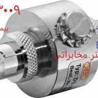  ارستر و وریستور (برق گیر) ، صاعقه گیر - سرج ارستر
