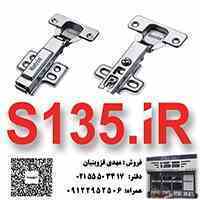 لولا گازور, www.S135.ir