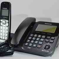  تلفن بیسیم پاناسونیک Panasonic KX-TG4771