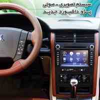 دی وی دی تصویری پژو پارس و 405 داشبورد جدید ، مدل otolux 