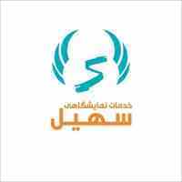 فروش و اجاره موکت دست دوم در حد نو