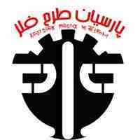 انجام کلیه خدمات ورق کاری فلزی و تولیدات صنعتی