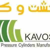  فروش منبع تحت فشار ایرانی کاوش