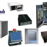 فروش انواع کامپیوتر و اتوماسیون های صنعتی