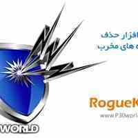 فروش انواع انتی ویروس