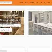 تجهیز کابین