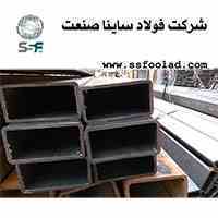 فروش پروفیل صنعتی - لوله آتش خوار