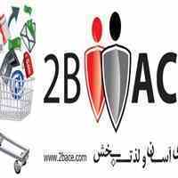 فروشگاه اینترنتی دوچرخه و دستگاه های ورزشی 2bace