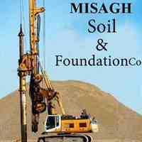 شرکت مهندسی خاک و پی میثاق (ارائه کننده خدمات آزمایشگاهی در زمینه خاک، جوش و بتن )