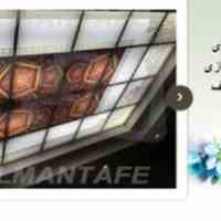 آسمان مجازی و چراغ LED