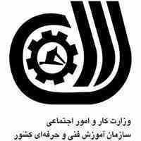 آموزشگاه هنرهای نمایشی شهرصدا