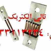 فروش انواع شنت DC/AC جهت استفاده برای ولت متر های تابویی آنالوگ مارک زیمر آلمان