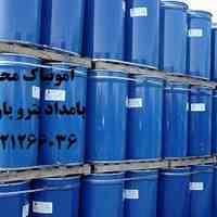 فروش آمونیاک محلول و آمونیاک مایع پتروشیمی شیراز