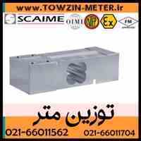 لودسل Scaime  اسکیم AP