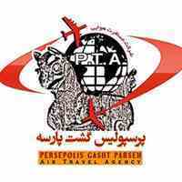 شرکت خدمات مسافرتی پرسپولیس گشت پارسه