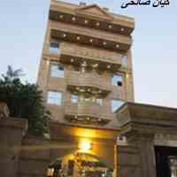 فروش آپارتمان 200 متری در فرشته