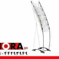 جا کاتالوگی