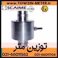 لودسل Scaime اسکیم مدل CB50X فشاری