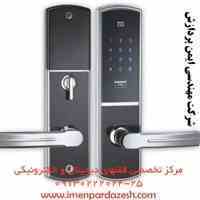 قفل دیجیتال، قفل کارتی، قفل اثرانگشتی