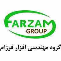 آموزش تخصصی و حرفه ای