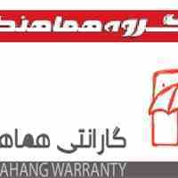 تعمیرات فوق تخصصی لپ تاپ در تبریز