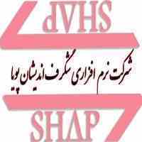 طراحی سایت،پورتال شگرف اندیشان پویا