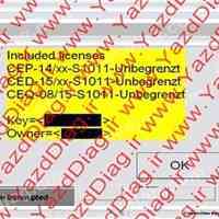 دیاگ ماشین آلات لیبهر Liebherr 