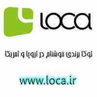فروش لوازم جانبی موبایل لوکا