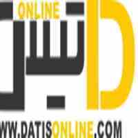 فروش نقدو اقساطی لپ تاپ در فروشگاهwww.datisonline.com 
