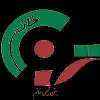 بتن شیمی خاتم