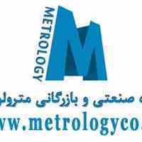 تجهیزات آزمایشگاهی  صنعتی  مترولوژی