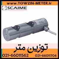 لودسل Scaime اسکیم مدل M15