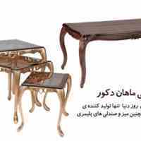 برای اولین بار در ایران (میز و صندلی پلیمری)