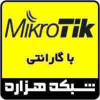 نمایندگی میکروتیک در ایران 