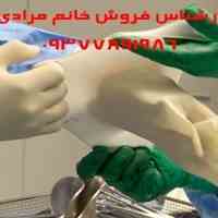 دستکش جراحی