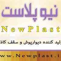 هات استمپ, پانل PVC ساده و پانل PVC روکشدار